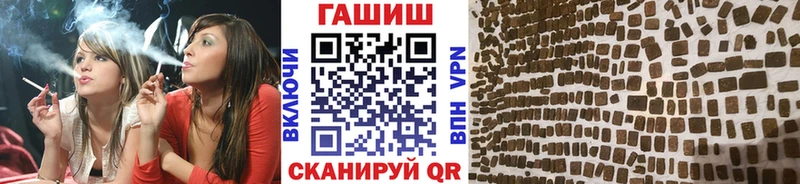 Меф мяу мяу Микунь