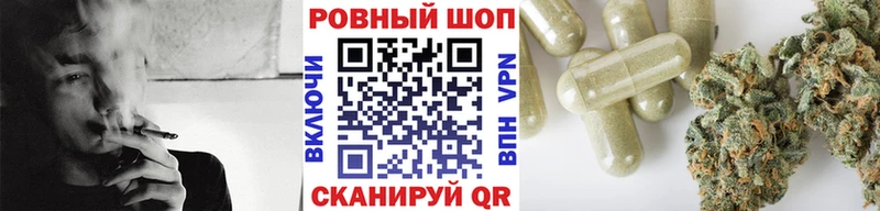 Магазины продажи наркотиков Микунь A PVP  ГАШИШ  КОКАИН 