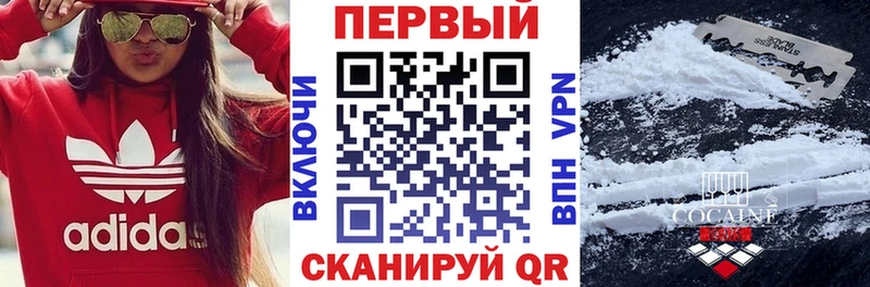 АМФЕТАМИН 98%  Микунь 