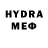 ЭКСТАЗИ MDMA Angel Webster