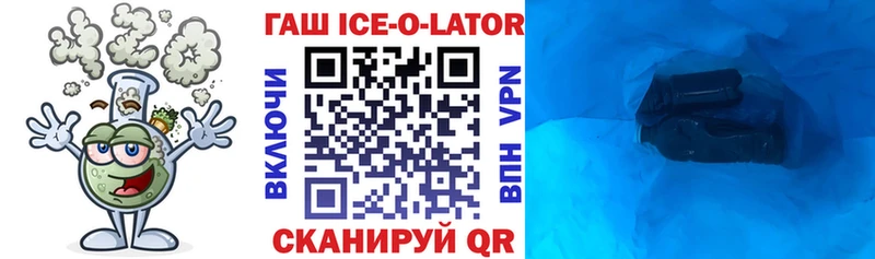 Гашиш индика сатива мега ссылка Микунь