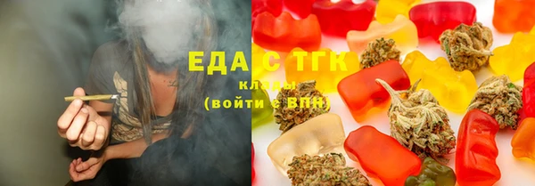 марихуана Аркадак