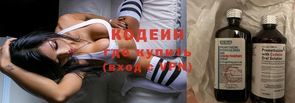 mix Арсеньев