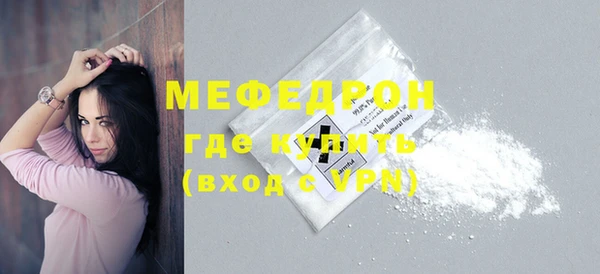 mix Арсеньев