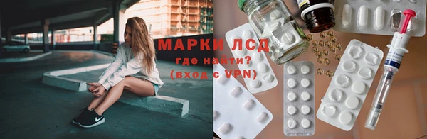 mix Арсеньев