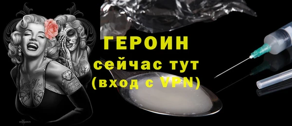 mix Арсеньев