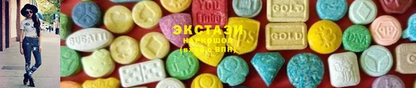 марихуана Аркадак