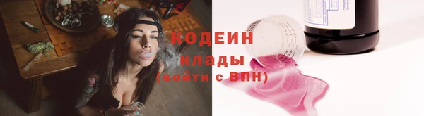 mix Арсеньев
