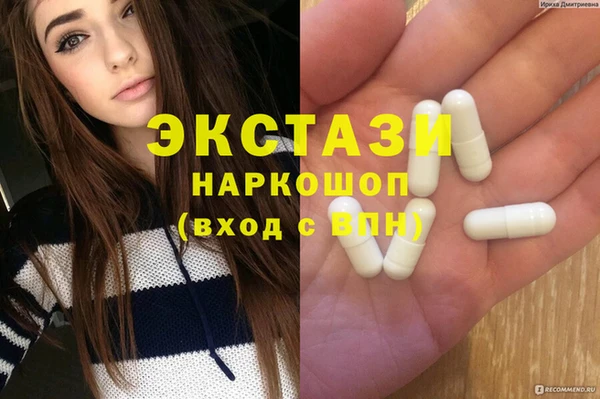 марихуана Аркадак