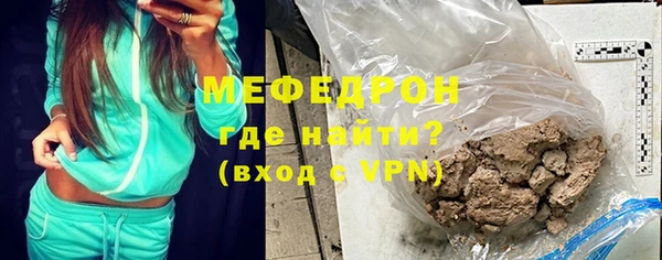 марихуана Аркадак