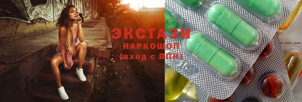 mix Арсеньев
