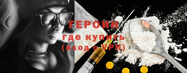 марихуана Аркадак