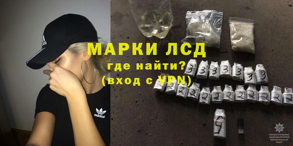 mix Арсеньев