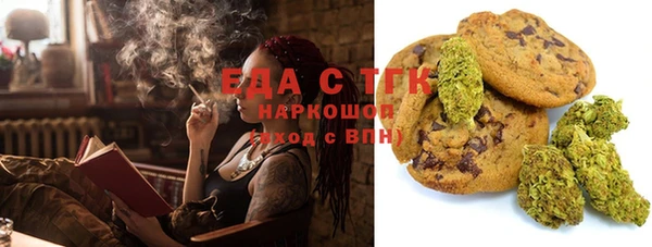 MDMA Алзамай