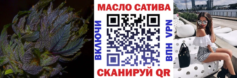 как найти наркотики  Микунь  Дистиллят ТГК Wax 